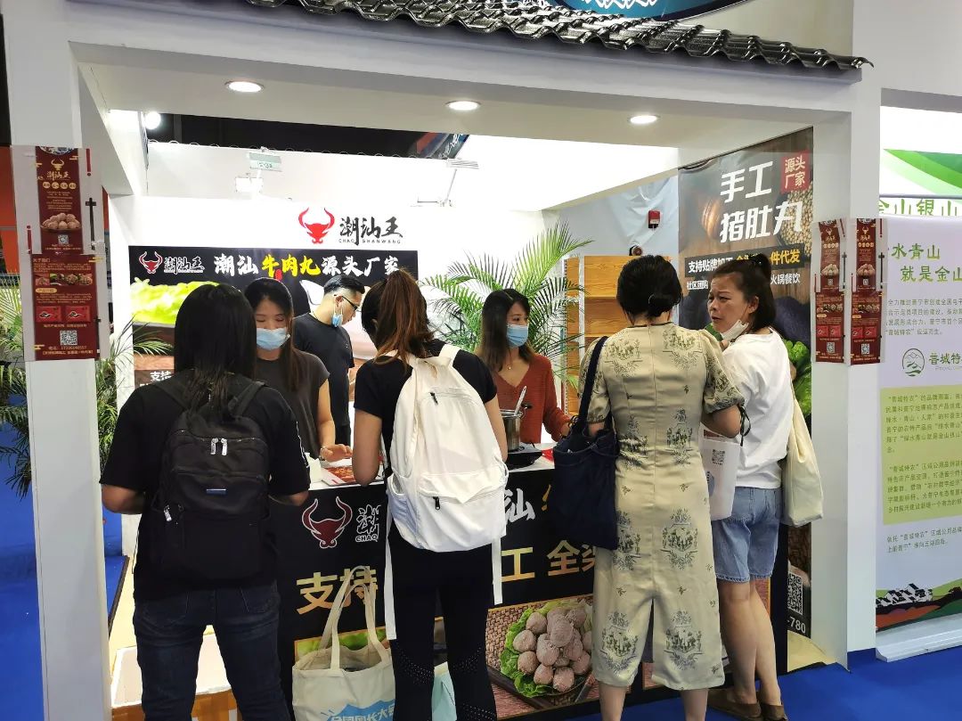 IMG_20220809_111832_edit_59942717975228.jpg 圖片