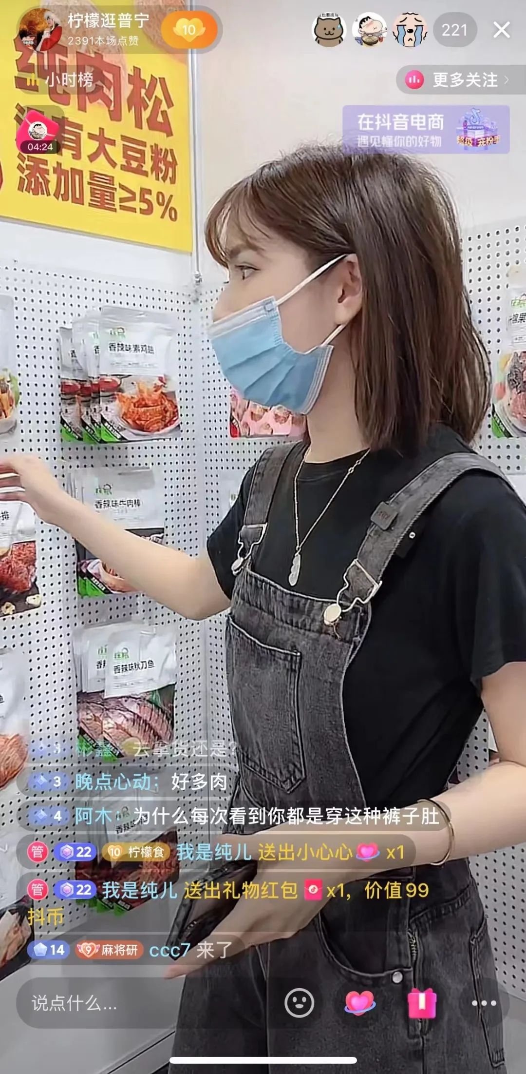 微信圖片_20220915094849.jpg 圖片