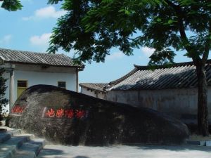 （圖）昆岡書院