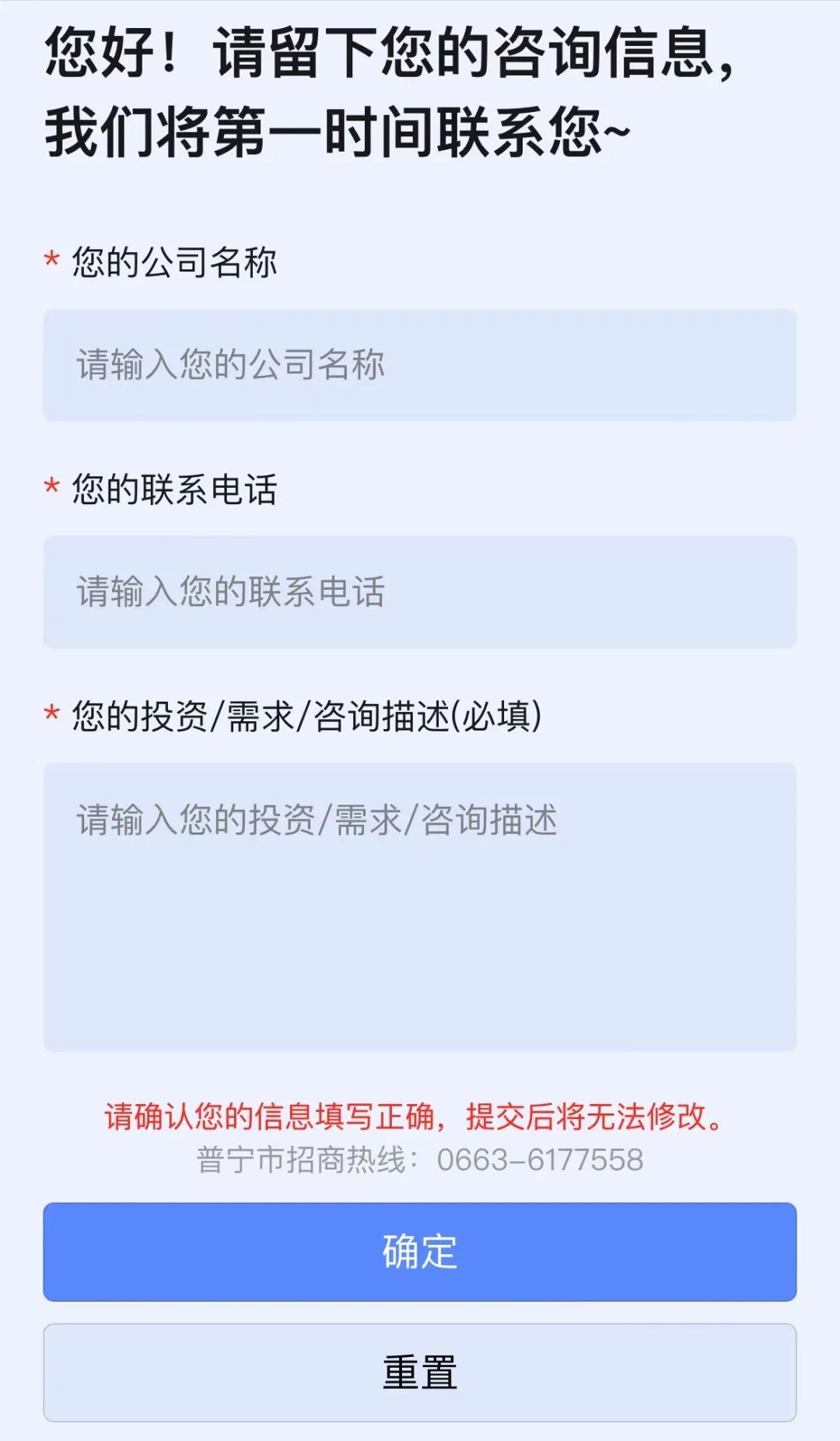 轉(zhuǎn)存圖片