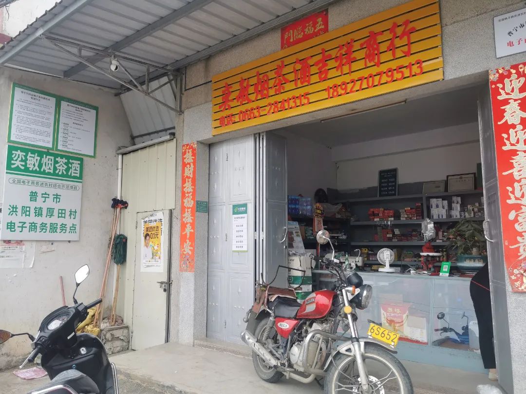 b4df12e5c9ffcdca7612a8ca1295924.jpg 圖片