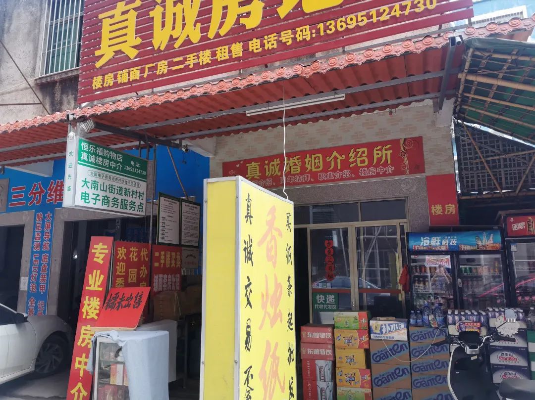 1ebed29e9387fdc63f41bce3328c1fd.jpg 圖片