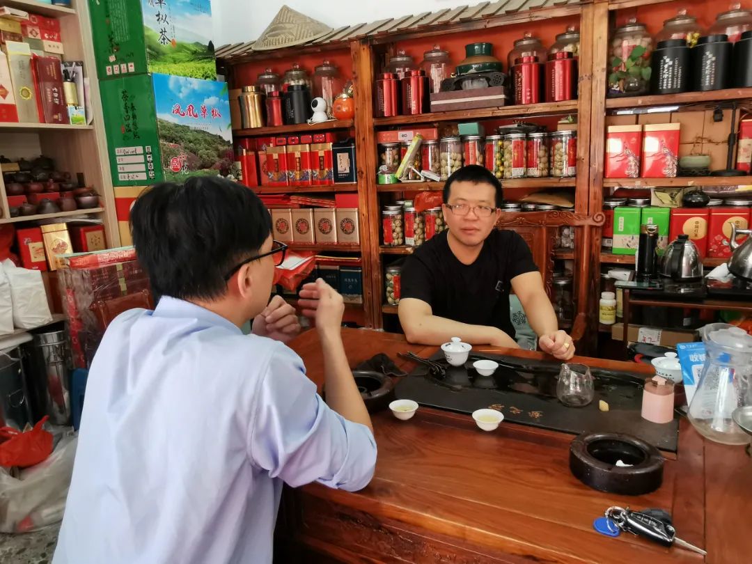 微信圖片_20230718153639.jpg 圖片