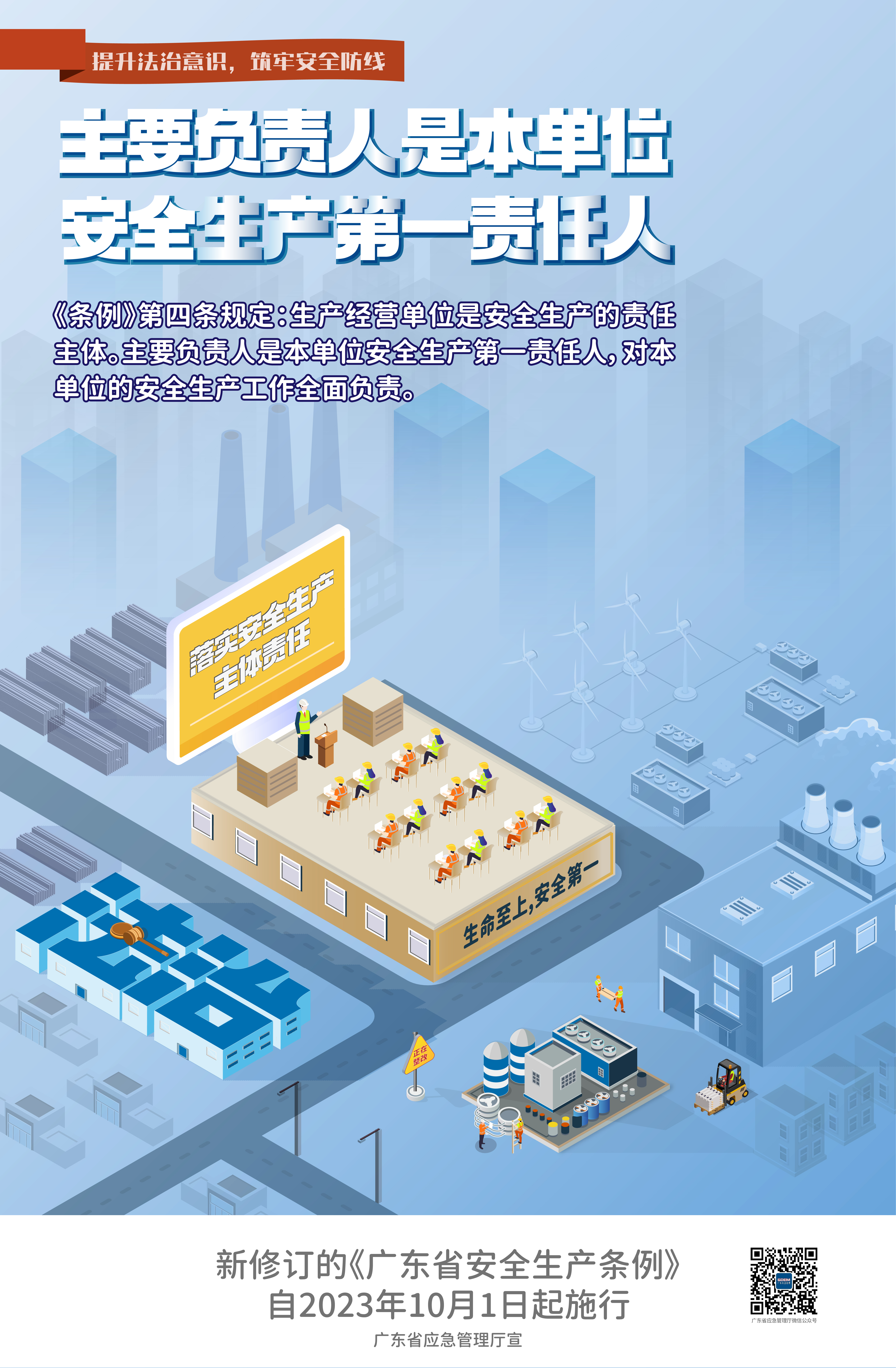 寬475x725mm稿件1_畫板 1.jpg