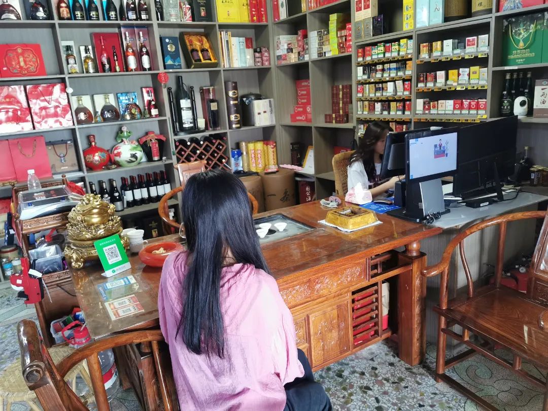 IMG_20230915_150524.jpg 圖片