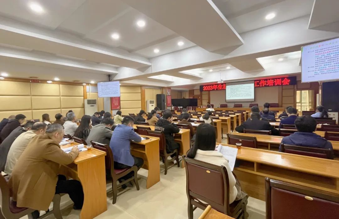 微信圖片_20231227173450.jpg 圖片