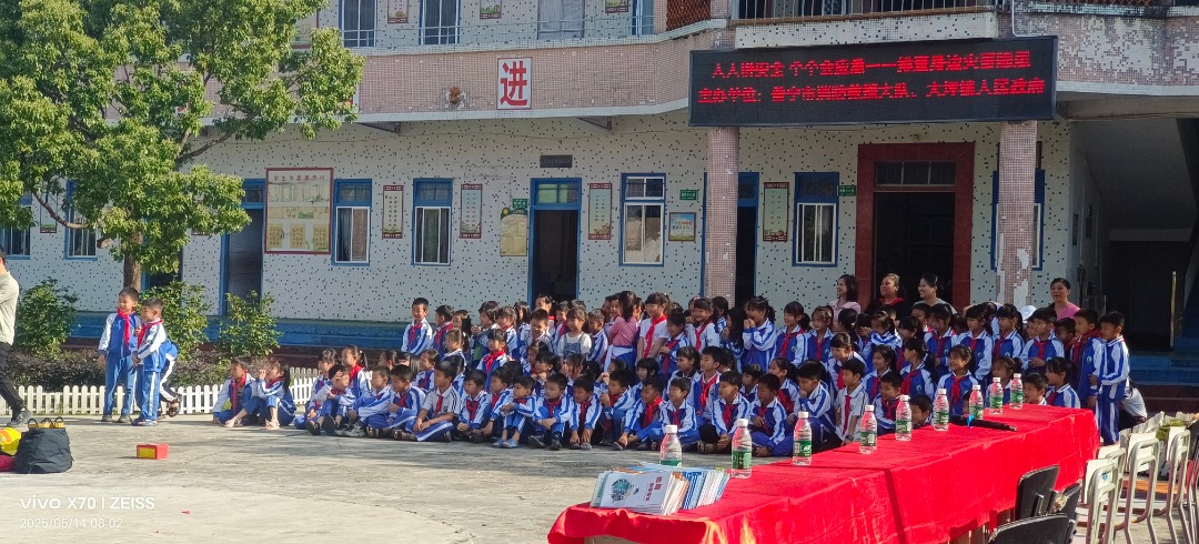 裁剪圖片 裁剪圖片