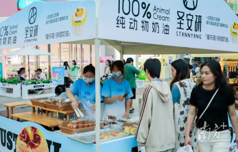 10月1日-5日，相約普寧廣場(chǎng)！普寧金秋文化市集等你來(lái)