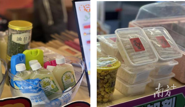 10月1日-5日，相約普寧廣場(chǎng)！普寧金秋文化市集等你來(lái)